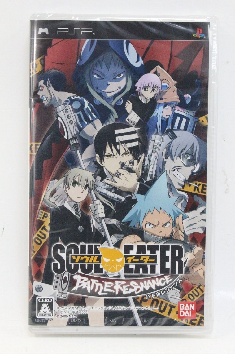 Amazon.co.jp: ソウルイーター トレーディングアーツ vol.1 リズ