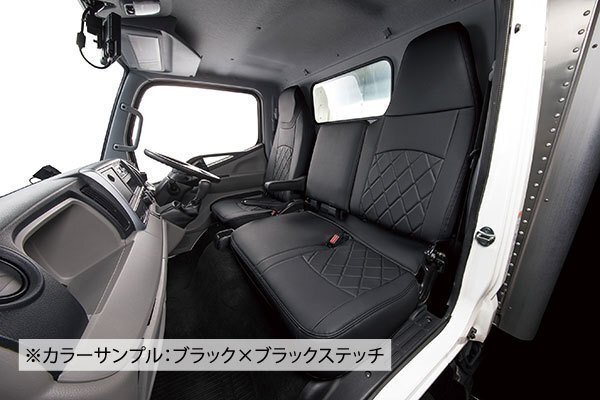 トラック・商用車バン専用シートカバー★ UDトラック コンドル 4代目(2007-2014)◆ 働くクルマ ストロングレザーキルト トラック・商用車バン専用シートカバー★ UDトラック コンドル 4代目(2007-2014)◆ 働くクルマ ストロングレザーキルト