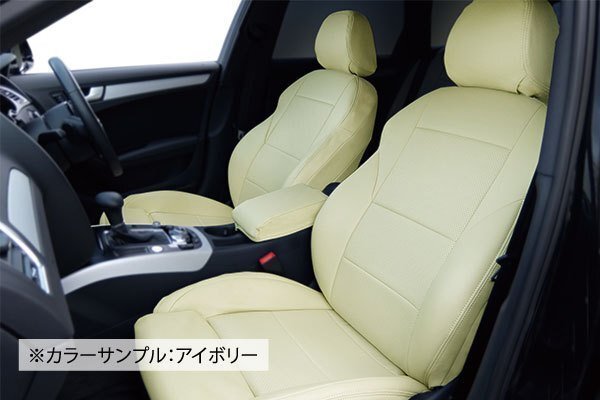 【まるで純正レザーシートのような質感!defi】◆BMW1シリーズ E87Mスポーツ 本革レザー調シートカバー 【まるで純正レザーシートのような質感!defi】◆BMW1シリーズ E87Mスポーツ 本革レザー調シートカバー