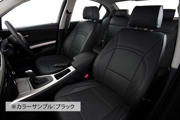 【ELDINE】BMW MINI ミニ F55 5ドア スタンダード&スポーツシート パンチング 本革調シートカバー 【ELDINE】BMW MINI ミニ F55 5ドア スタンダード&スポーツシート パンチング 本革調シートカバー