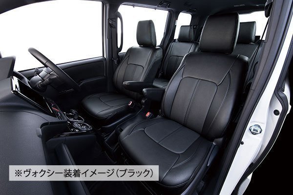 【Clazzio Center Leather】ニッサン 日産 キャラバン 3/6人乗り 5代目 E26(2012-)◆ センターレザーパンチング★高級本革シートカバー 【Clazzio Center Leather】ニッサン 日産 キャラバン 3/6人乗り 5代目 E26(2012-)◆ センターレザーパンチング★高級本革シートカバー