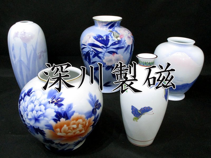 Yahoo!オークション -「深川製磁 花瓶 富士」の落札相場・落札価格 Yahoo!オークション -「深川製磁 花瓶 富士」の落札相場・落札価格