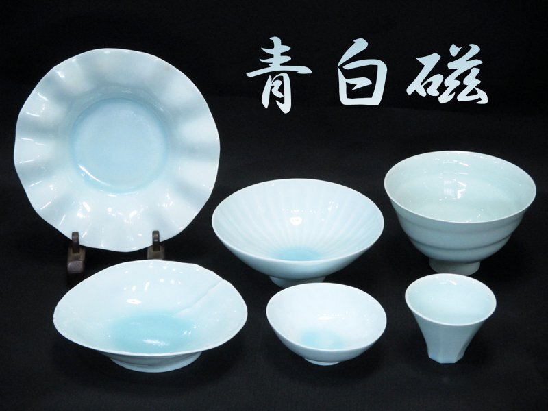 抹茶茶碗 「米沢 久」作 N o18