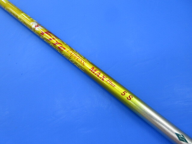 Yahoo!オークション -「ファイヤーエクスプレス max plus」の