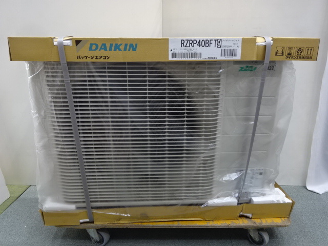 Yahoo!オークション -「ダイキン エアコン 室外機」(業務用 Yahoo!オークション -「ダイキン エアコン 室外機」(業務用