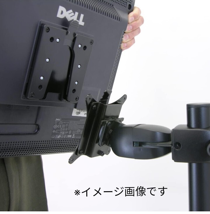2025年最新】Yahoo!オークション -エルゴトロンの中古品・新品 2025年最新】Yahoo!オークション -エルゴトロンの中古品・新品