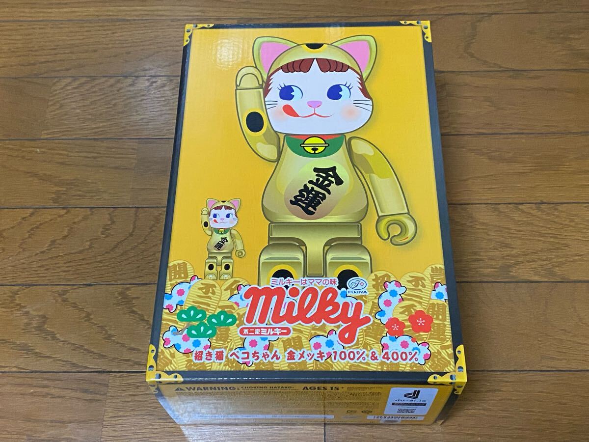 Yahoo!オークション -「be@rbrick 招き猫ペコちゃん 400%」の Yahoo!オークション -「be@rbrick 招き猫ペコちゃん 400%」の