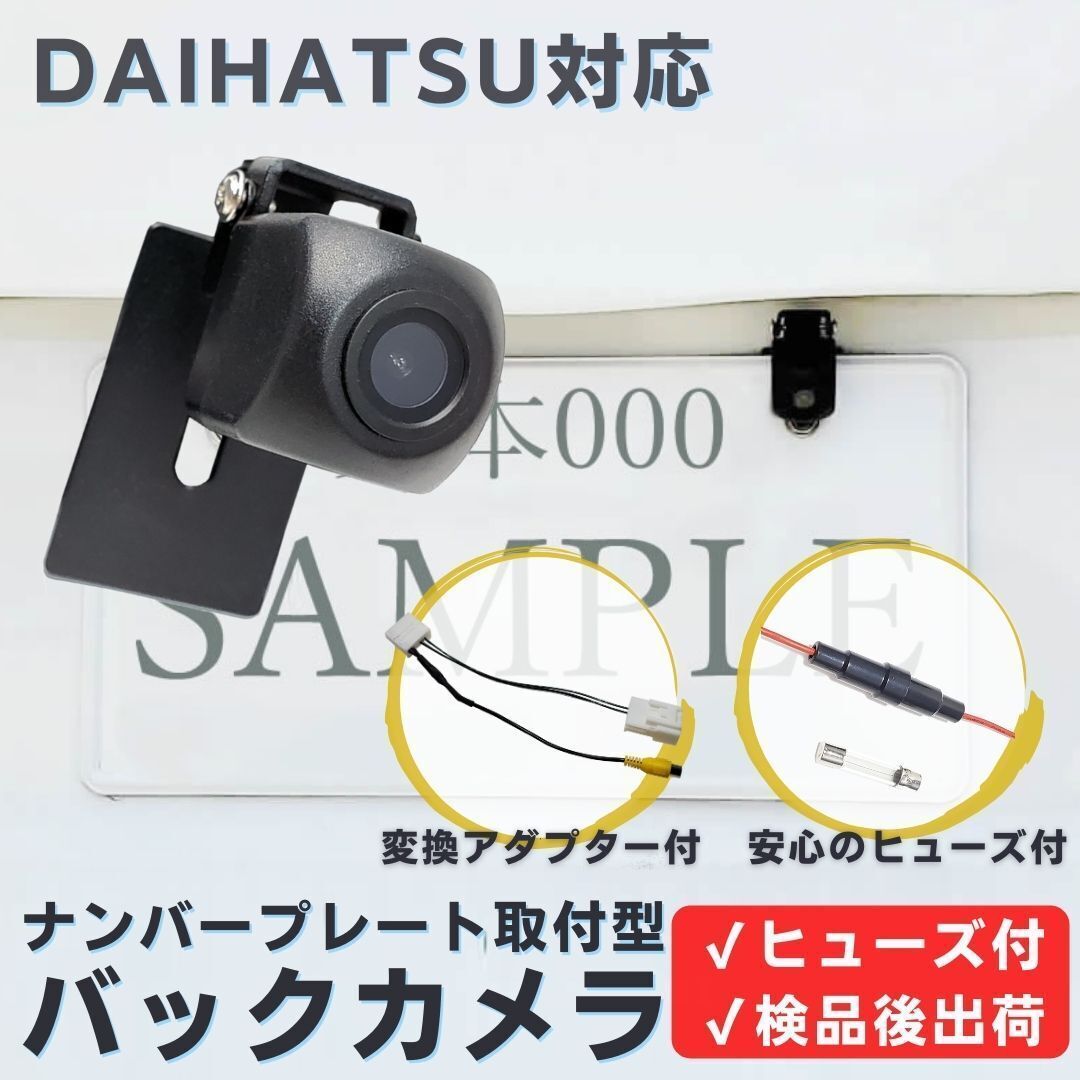 Yahoo!オークション -「w69d」(カーナビ) の落札相場・落札価格 Yahoo!オークション -「w69d」(カーナビ) の落札相場・落札価格