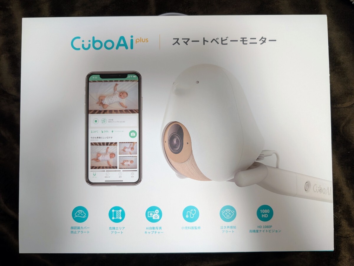Yahoo!オークション -「スマートベビーモニター」の落札相場 Yahoo!オークション -「スマートベビーモニター」の落札相場