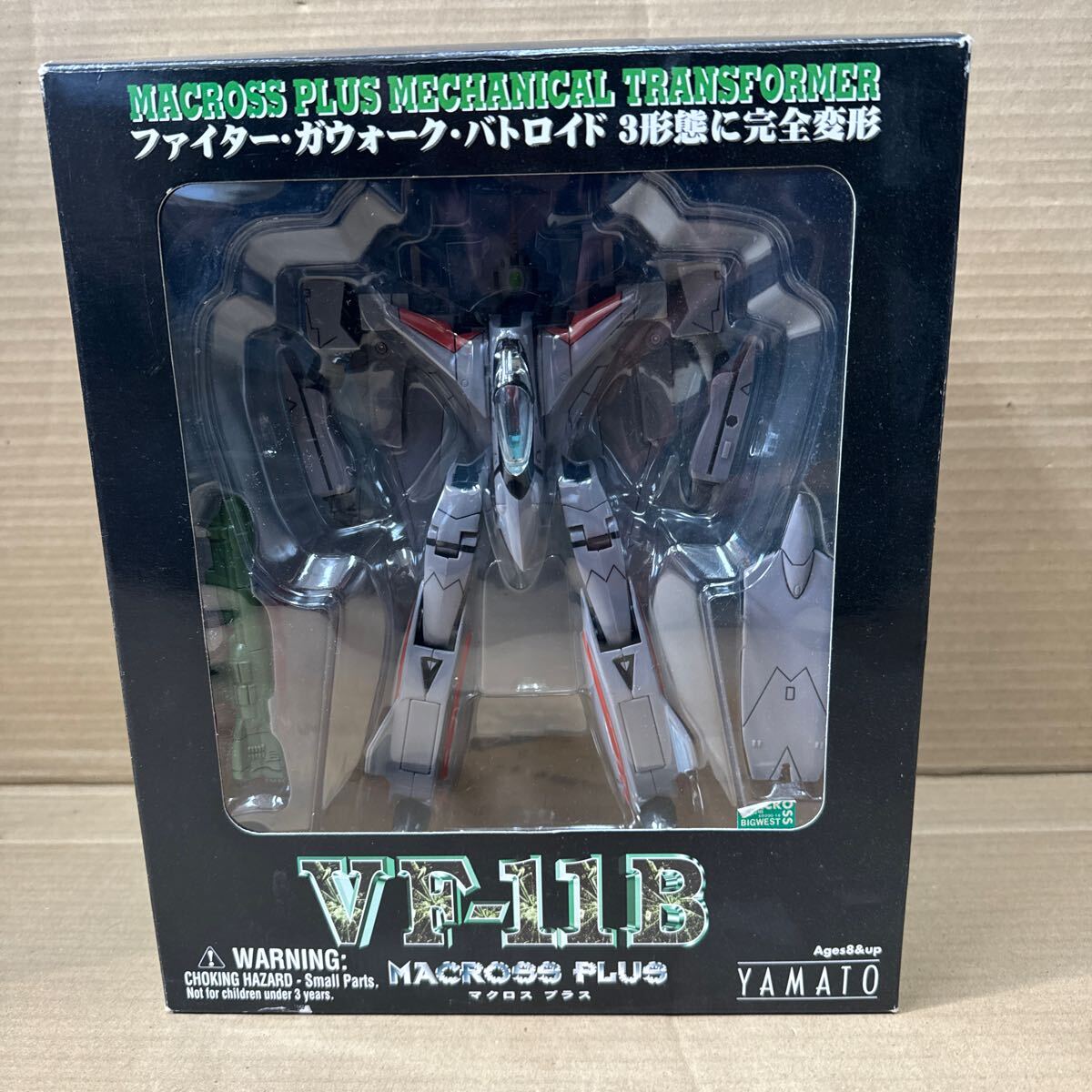 Yahoo!オークション -「やまと vf-11b」の落札相場・落札価格 Yahoo!オークション -「やまと vf-11b」の落札相場・落札価格