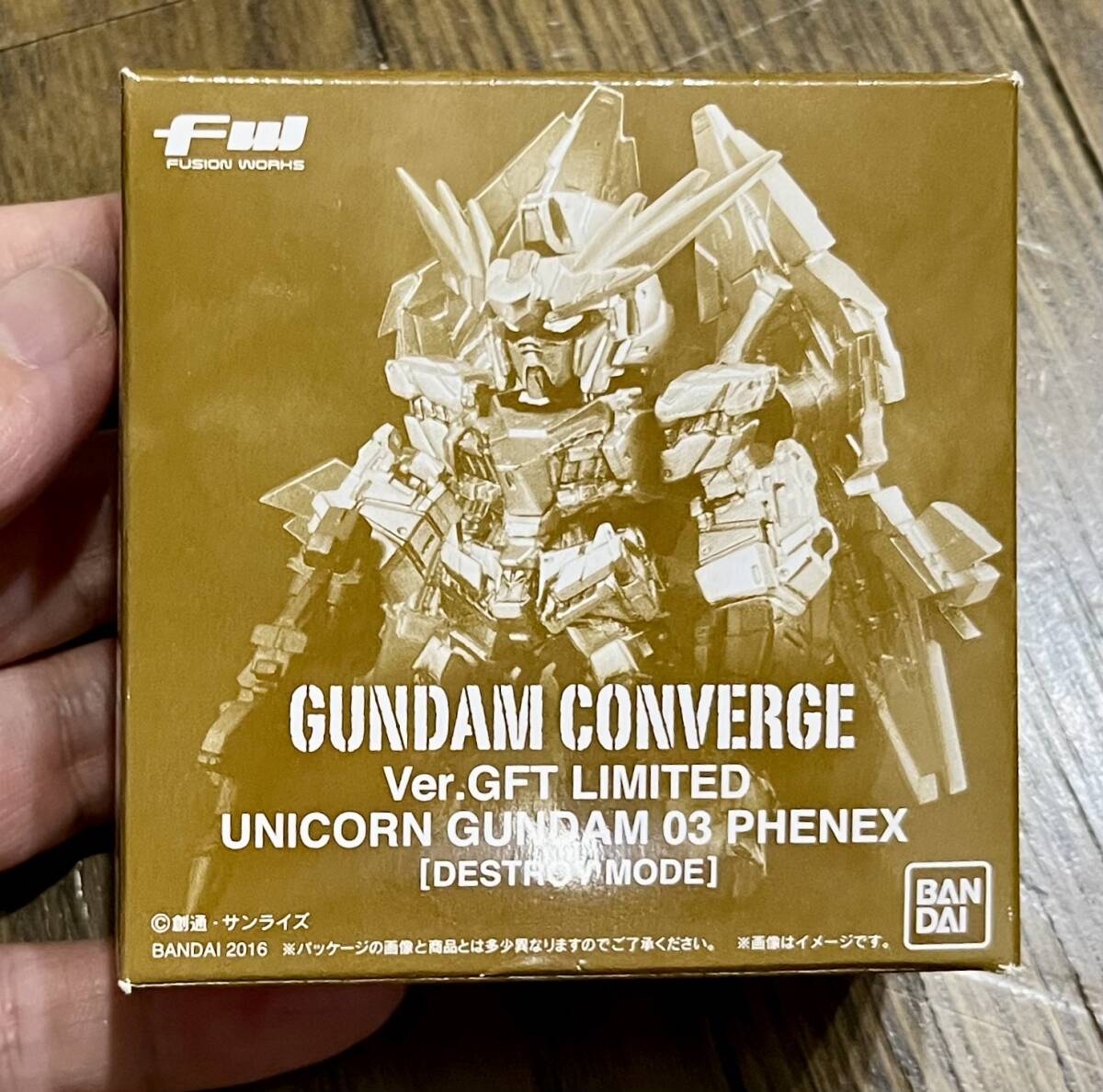 Yahoo!オークション -「fw gundam converge フェネクス」の落札 Yahoo!オークション -「fw gundam converge フェネクス」の落札