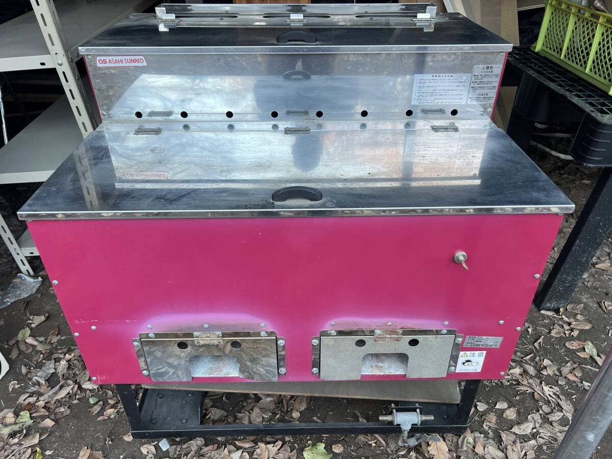 Yahoo!オークション -「焼き芋 機」の落札相場・落札価格 Yahoo!オークション -「焼き芋 機」の落札相場・落札価格