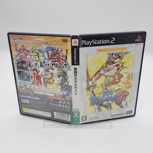 【良品】PS2 戦国BASARA2 起動確認済み @2507