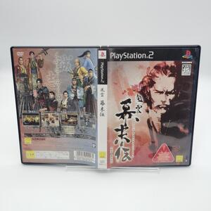 【良品】PS2 風雲 幕末伝 起動確認済み @2509