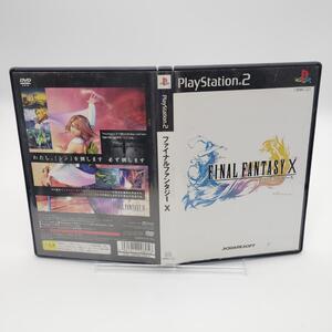 【良品】PS2 ファイナルファンタジー X 起動確認済み @2511