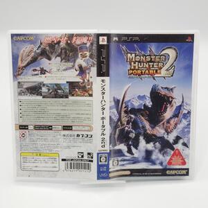 【良品】PSP モンスターハンターポータブル 2nd 起動確認済み @2562