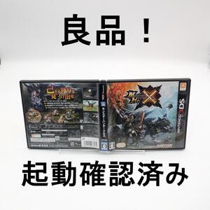 【良品】3DS モンスターハンタークロス 起動確認済み @2693