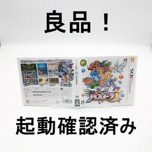 【良品】3DS パズドラZ 起動確認済み @2694