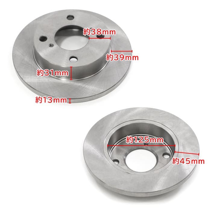 スズキ アルト HA23V HA24S HA24V フロント ブレーキローター&ブレーキパッド 左右セット ローター 55311-68H02 パッド55810-58J00 互換品 スズキ アルト HA23V HA24S HA24V フロント ブレーキローター&ブレーキパッド 左右セット ローター 55311-68H02 パッド55810-58J00 互換品