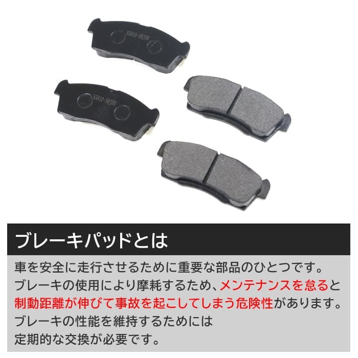スズキ アルト HA23V HA24S HA24V フロント ブレーキローター&ブレーキパッド 左右セット ローター 55311-68H02 パッド55810-58J00 互換品 スズキ アルト HA23V HA24S HA24V フロント ブレーキローター&ブレーキパッド 左右セット ローター 55311-68H02 パッド55810-58J00 互換品