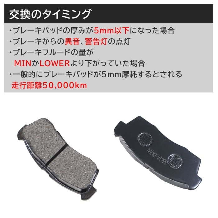 スズキ アルト HA23V HA24S HA24V フロント ブレーキローター&ブレーキパッド 左右セット ローター 55311-68H02 パッド55810-58J00 互換品 スズキ アルト HA23V HA24S HA24V フロント ブレーキローター&ブレーキパッド 左右セット ローター 55311-68H02 パッド55810-58J00 互換品