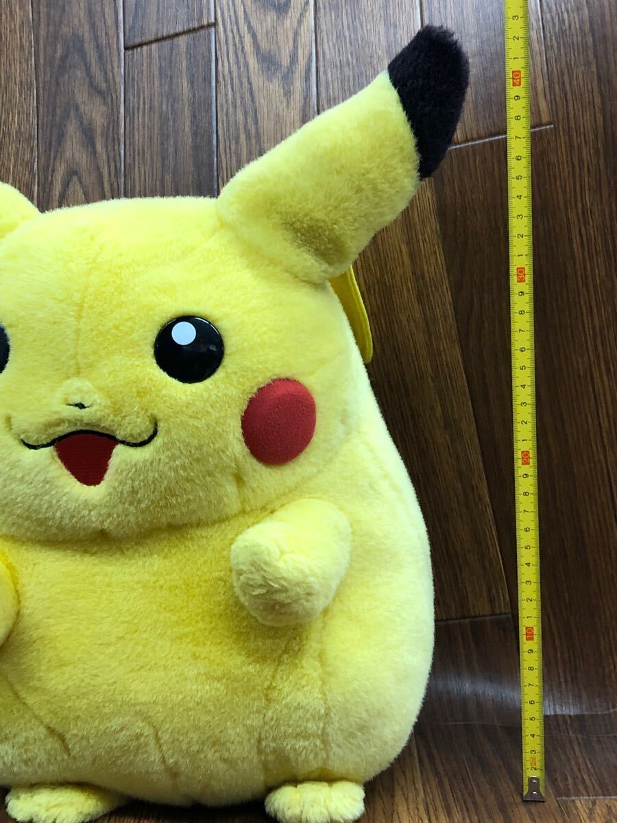 ポケットモンスター ピカチュウぬいぐるみ 等身大 40cm 41mZlgELQYL.jpg_BO30,255,255,