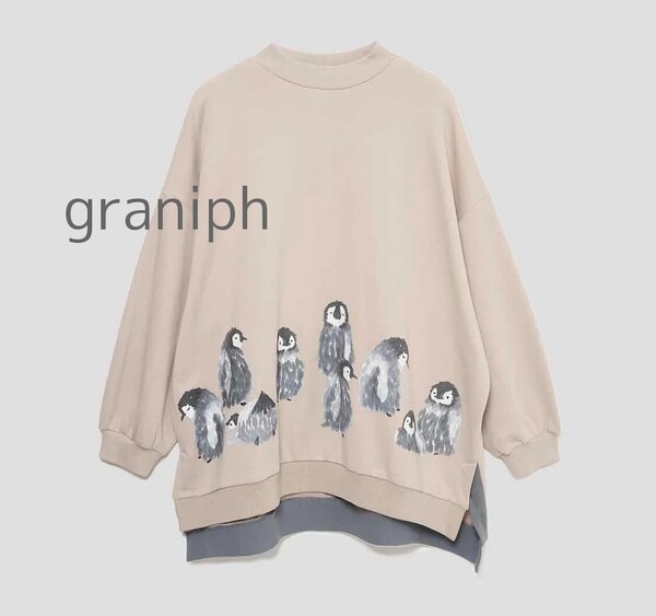 graniph グラニフ フラッフィー ペンギン 裏毛 スウェット ワンピース 新品 未使用 ゆったり チュニック トレーナー