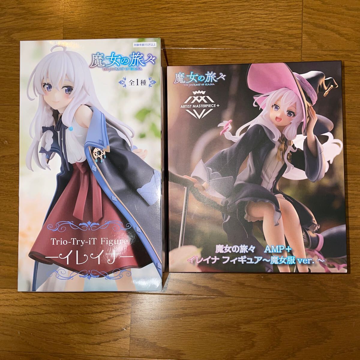 Amazon.co.jp: 魔女の旅々 イレイナ プライズ フィギュア まとめ売り 3FB5Q9NT : おもちゃ