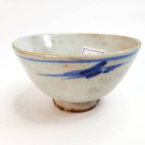 【送料無料・蔵出し品】李朝時代 染付 茶碗 茶道具 骨董品