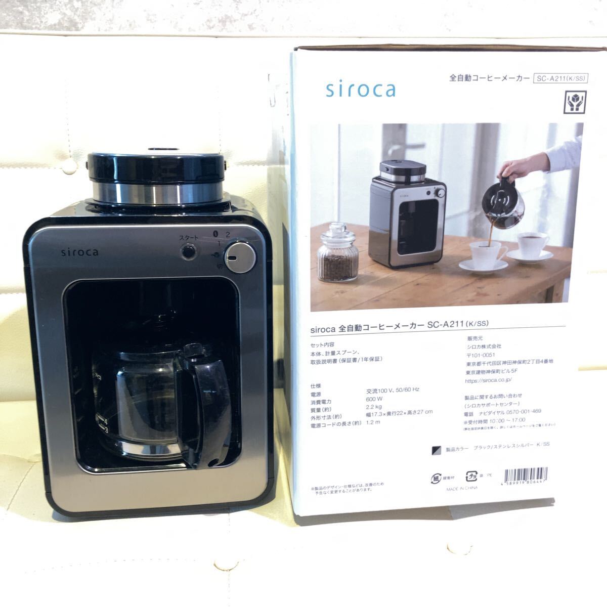 2025年最新】Yahoo!オークション -sc-a211の中古品・新品・未 2025年最新】Yahoo!オークション -sc-a211の中古品・新品・未