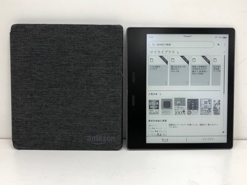 Yahoo!オークション -「amazon kindle oasis」の落札相場・落札価格 Yahoo!オークション -「amazon kindle oasis」の落札相場・落札価格