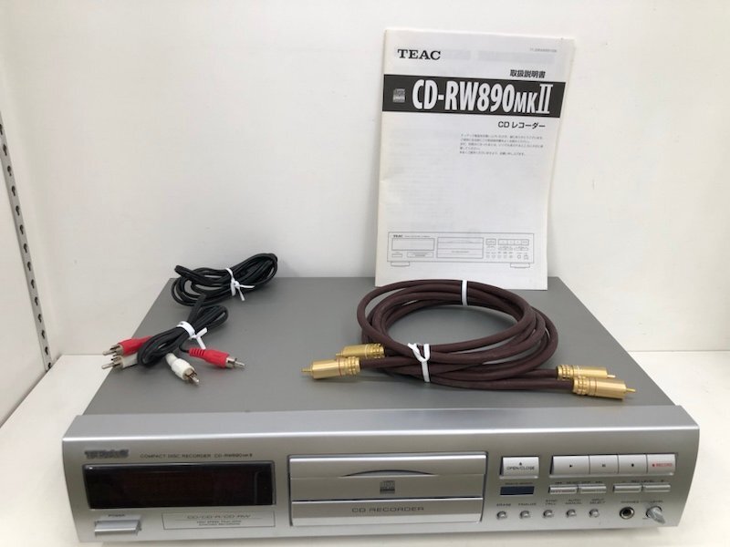 Yahoo!オークション -「cd-rw890mkⅡ」の落札相場・落札価格 Yahoo!オークション -「cd-rw890mkⅡ」の落札相場・落札価格