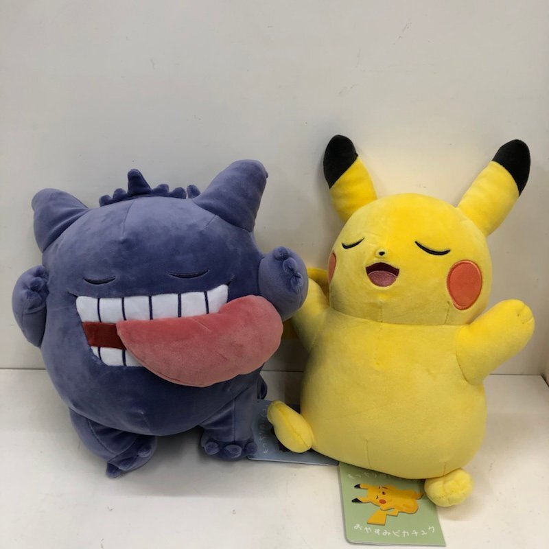 Yahoo!オークション -「ポケモンセンター ゲンガー Yahoo!オークション -「ポケモンセンター ゲンガー