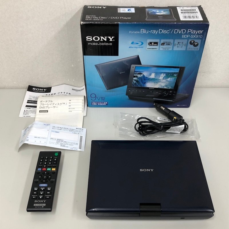 Yahoo!オークション -「bdp-sx910 ジャンク」の落札相場・落札価格 Yahoo!オークション -「bdp-sx910 ジャンク」の落札相場・落札価格