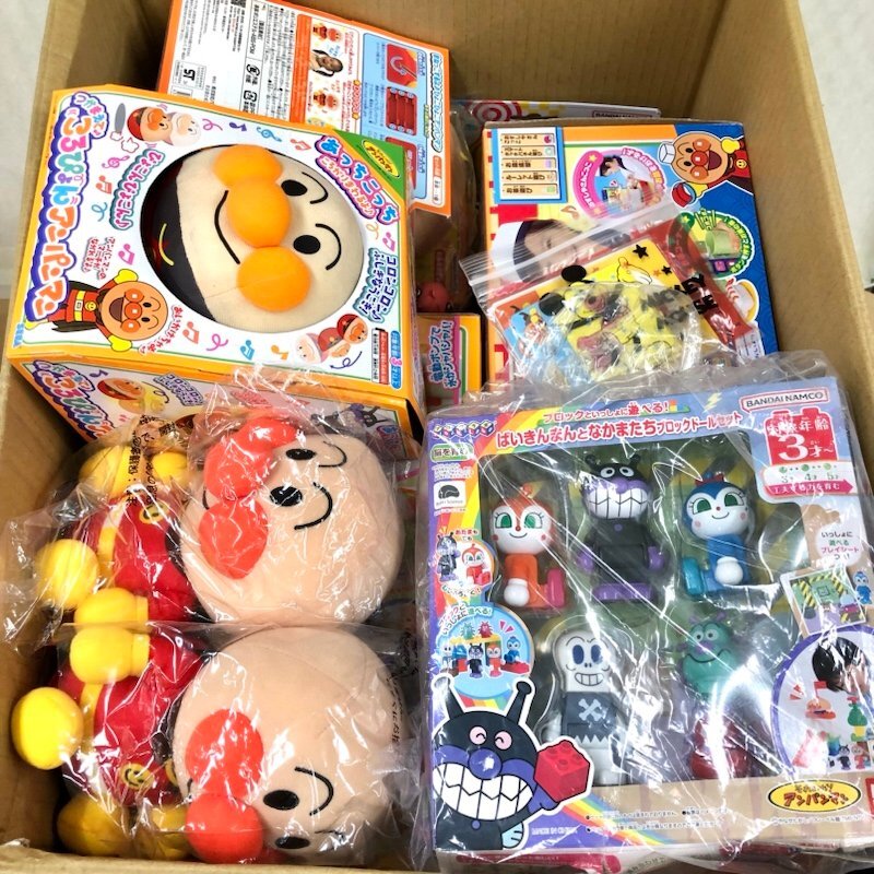 Yahoo!オークション -「アンパンマン ufo」(ぬいぐるみ) の落札 Yahoo!オークション -「アンパンマン ufo」(ぬいぐるみ) の落札