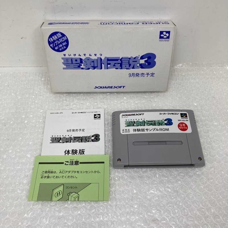 【冬バーゲン★特別送料無料!】 Yahoo!オークション -「非売品 聖剣伝説3」の落札相場・落札価格 ロールプレイング