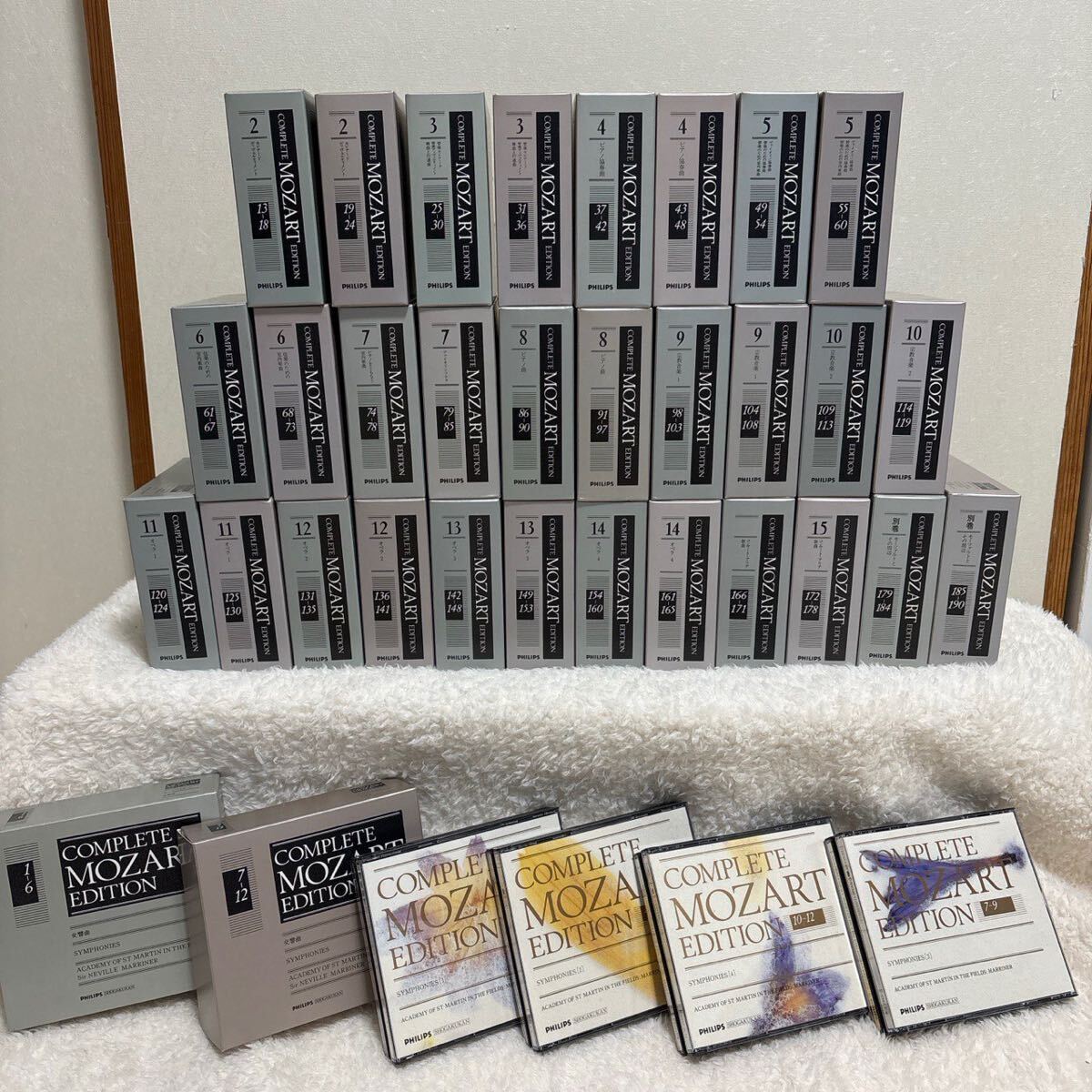 Yahoo!オークション -「complete mozart edition」の落札相場 Yahoo!オークション -「complete mozart edition」の落札相場