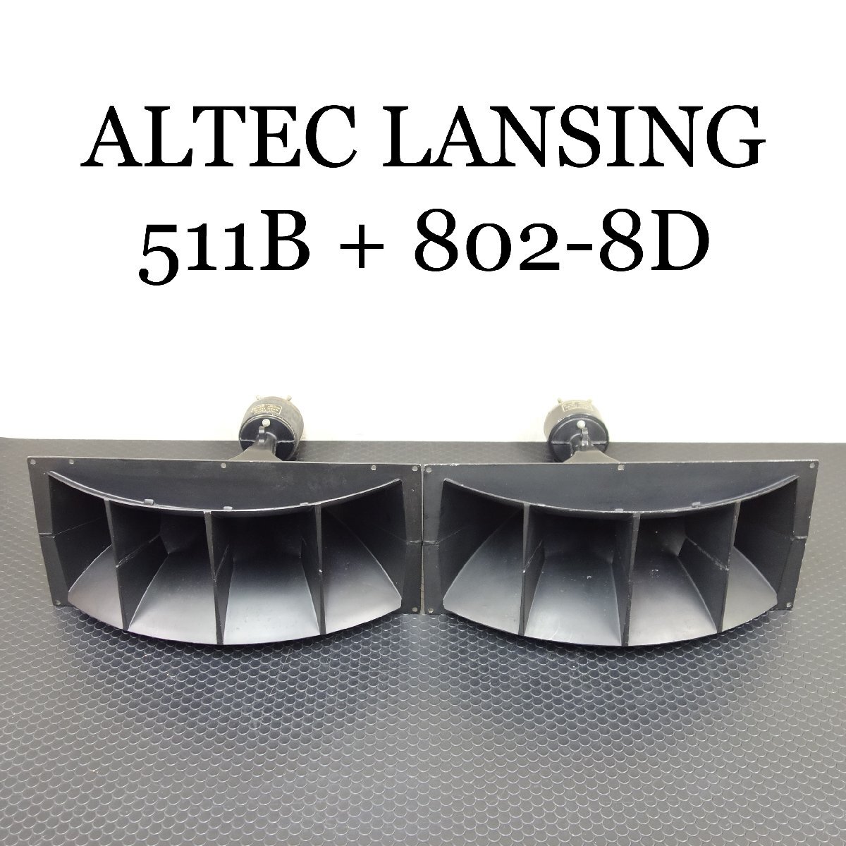 Yahoo!オークション -「altec 511b」の落札相場・落札価格 Yahoo!オークション -「altec 511b」の落札相場・落札価格