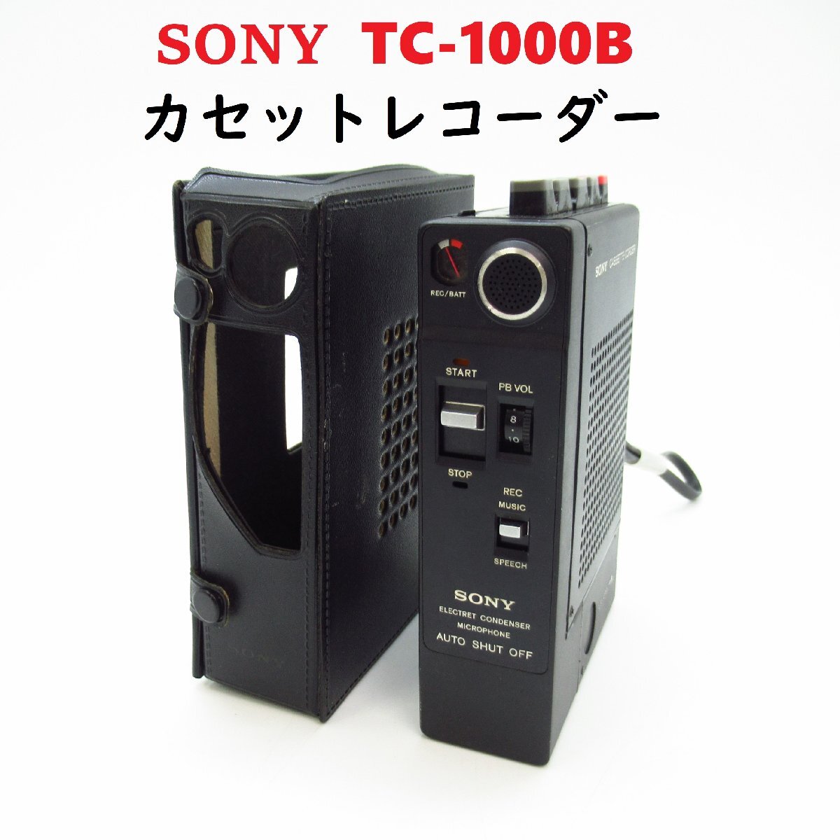 Yahoo!オークション -「sony tc-1000」(カセットプレーヤー Yahoo!オークション -「sony tc-1000」(カセットプレーヤー