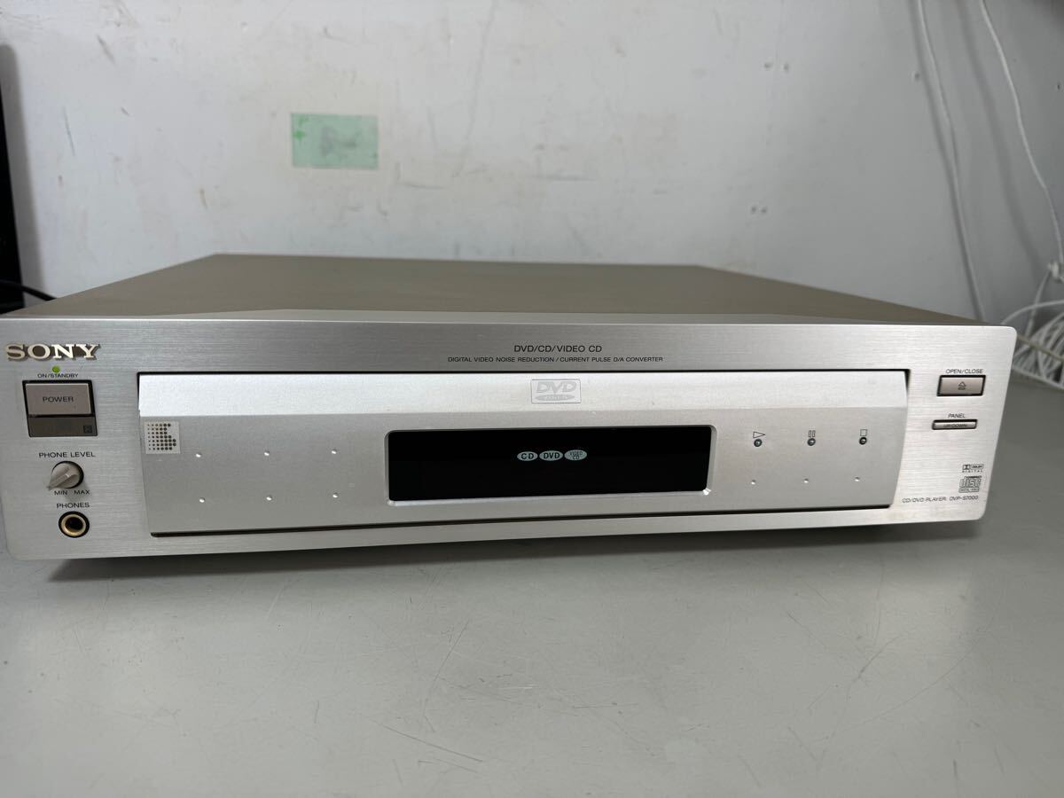 Yahoo!オークション -「sony dvp-s7000」(DVDプレーヤー) (映像 Yahoo!オークション -「sony dvp-s7000」(DVDプレーヤー) (映像