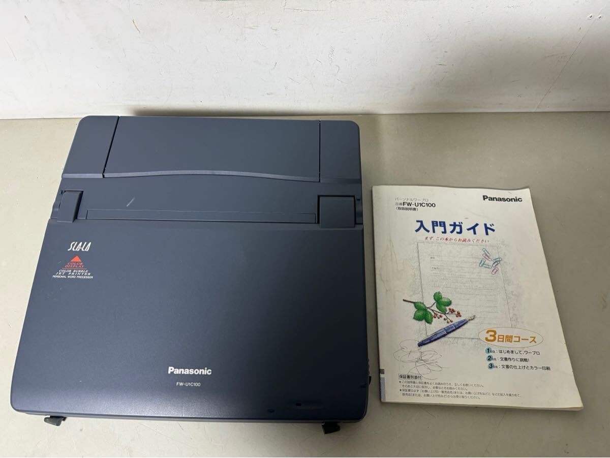 Yahoo!オークション -「fw-u1c100」の落札相場・落札価格 Yahoo!オークション -「fw-u1c100」の落札相場・落札価格