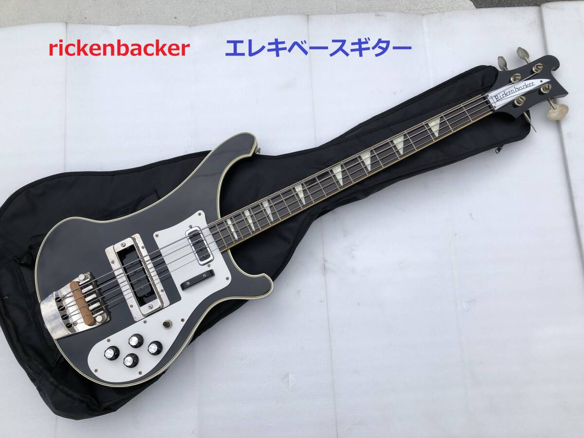 Yahoo!オークション -「グレコ リッケンバッカー ベース」の落札 Yahoo!オークション -「グレコ リッケンバッカー ベース」の落札
