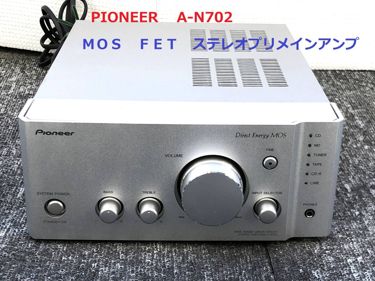 Yahoo!オークション -「MOS-FET」の落札相場・落札価格 Yahoo!オークション -「MOS-FET」の落札相場・落札価格