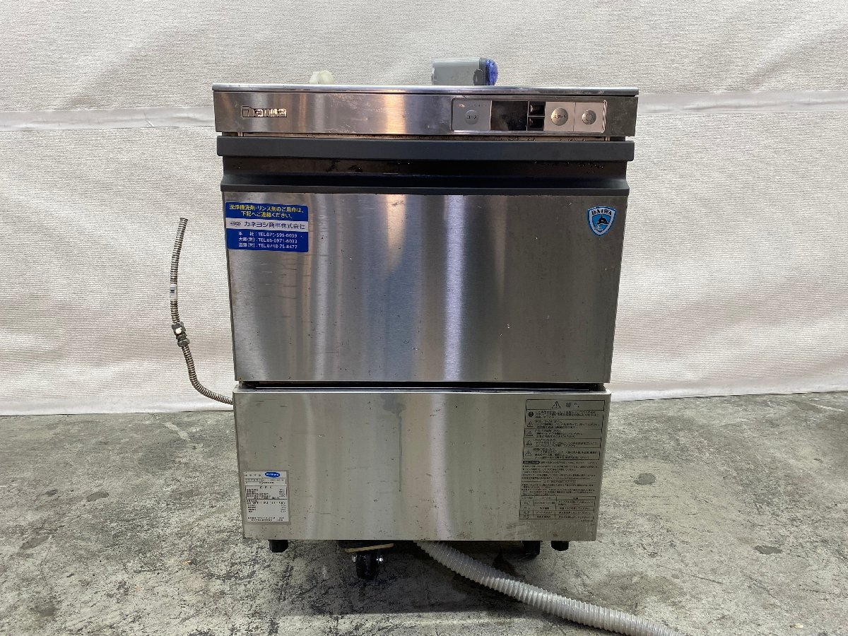 Yahoo!オークション -「ddw」(食器洗浄機) (厨房機器)の落札相場 Yahoo!オークション -「ddw」(食器洗浄機) (厨房機器)の落札相場