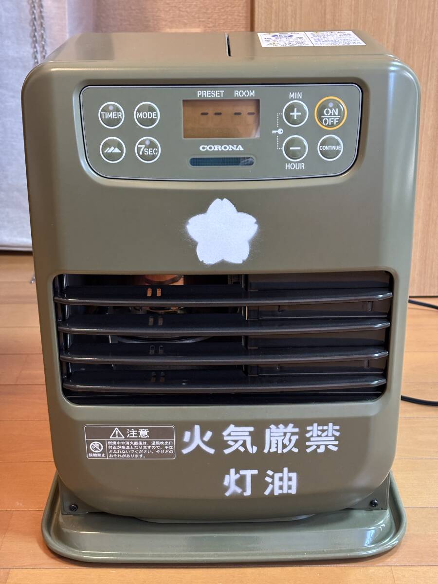 Yahoo!オークション -「fh-cp25y」の落札相場・落札価格 Yahoo!オークション -「fh-cp25y」の落札相場・落札価格