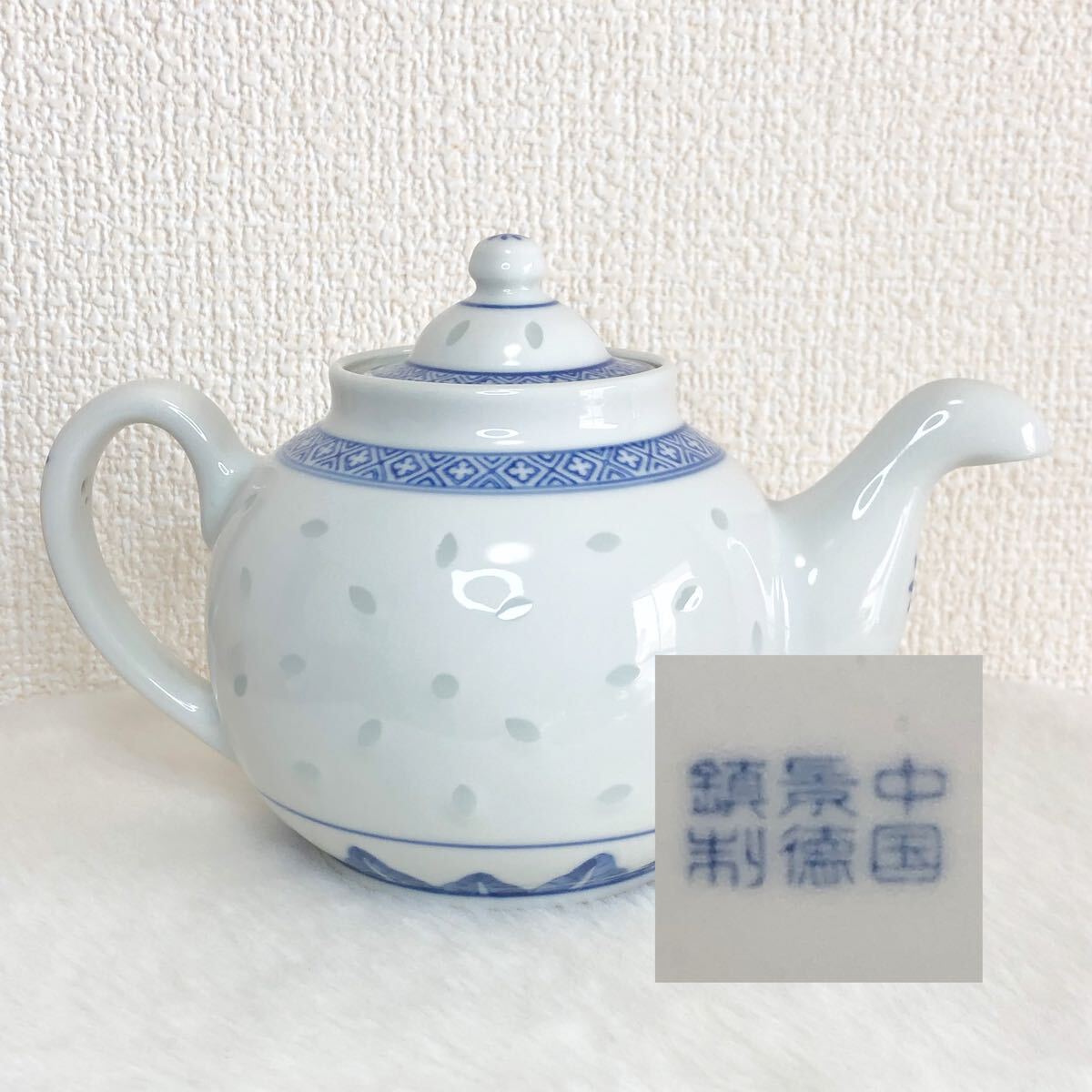 2025年最新】Yahoo!オークション -中国 景徳鎮 陶器の中古品 2025年最新】Yahoo!オークション -中国 景徳鎮 陶器の中古品