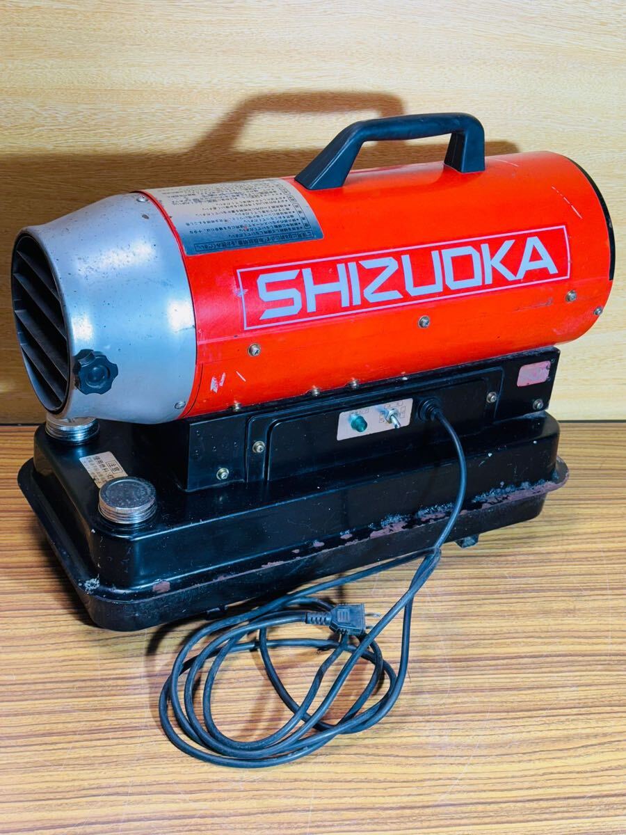 Yahoo!オークション -「静岡製機ホットガン」の落札相場・落札価格 Yahoo!オークション -「静岡製機ホットガン」の落札相場・落札価格