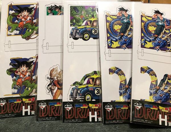 送料込み 一番くじ ドラゴンボール H賞 レイヤースタンド 4種 5個 未開封品