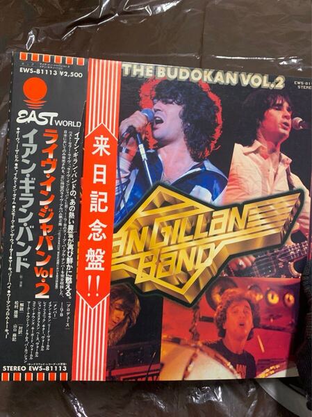74 LPレコード 見本盤 来日記念盤 イアン ギラン バンド IAN GILLAN