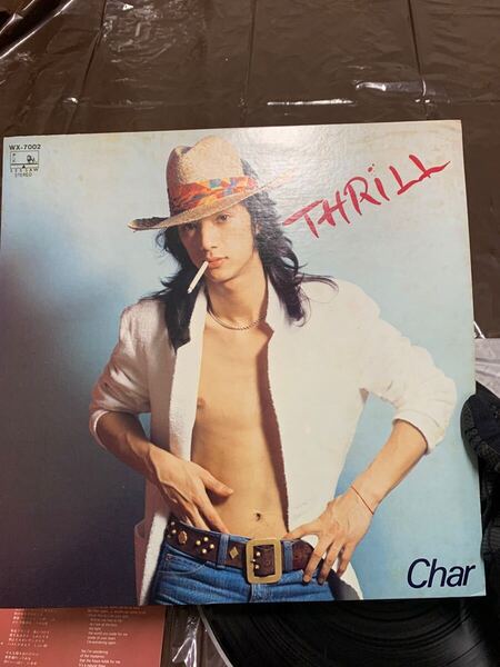 35 LPレコード THRILL 見本盤 char